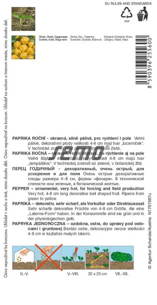 Paprika Habanero Lemon žlutá