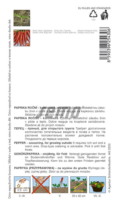 Paprika sladká kořeninová Kora