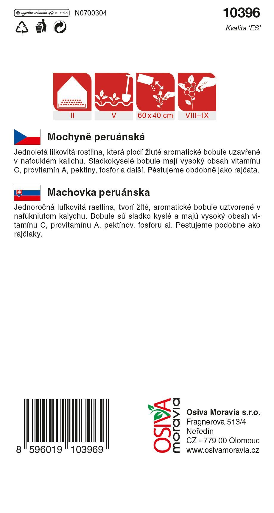 Mochyně peruánská jedlá